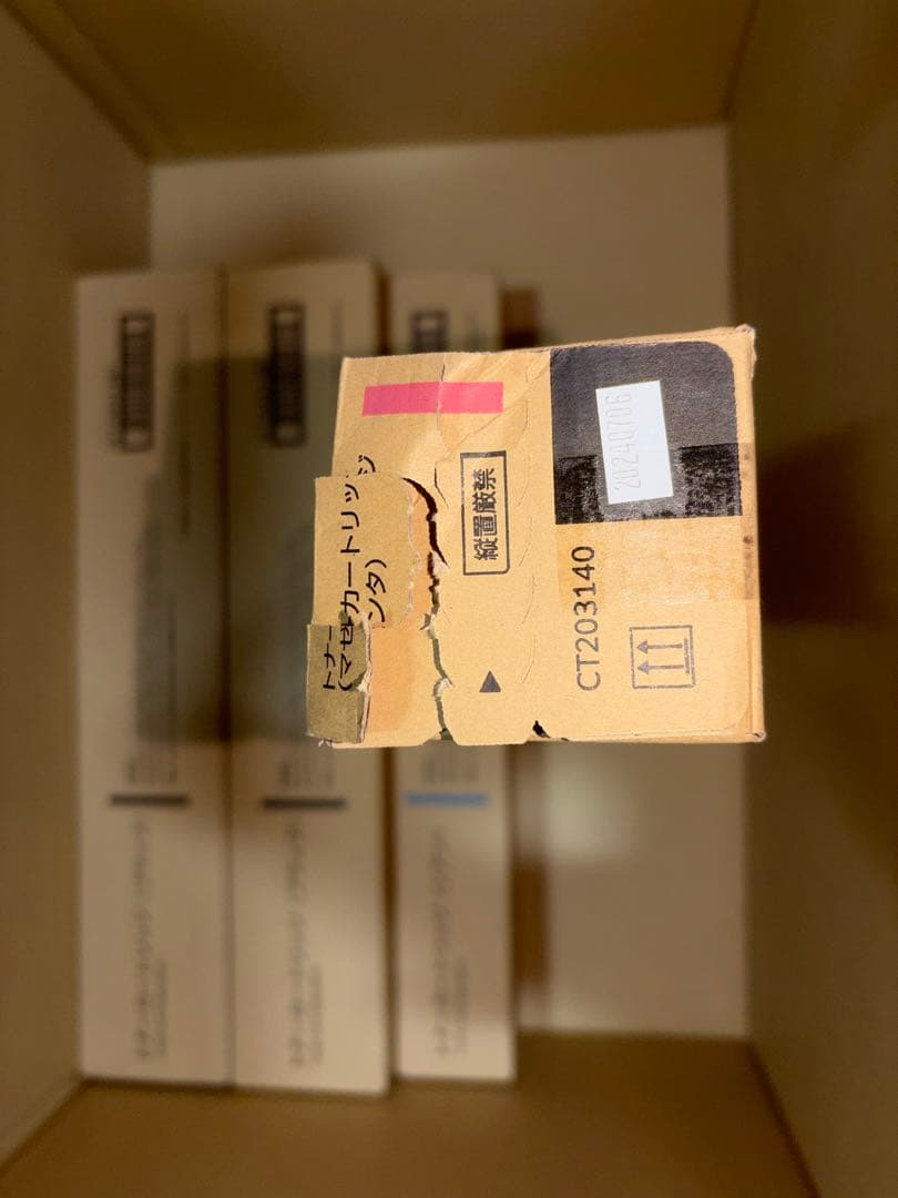 富士フイルム　Canon トナー　10本　未使用