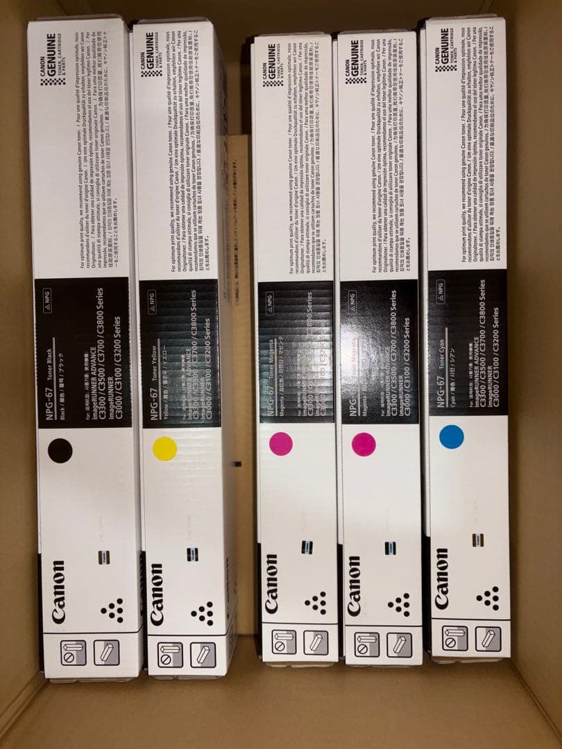 富士フイルム　Canon トナー　10本　未使用