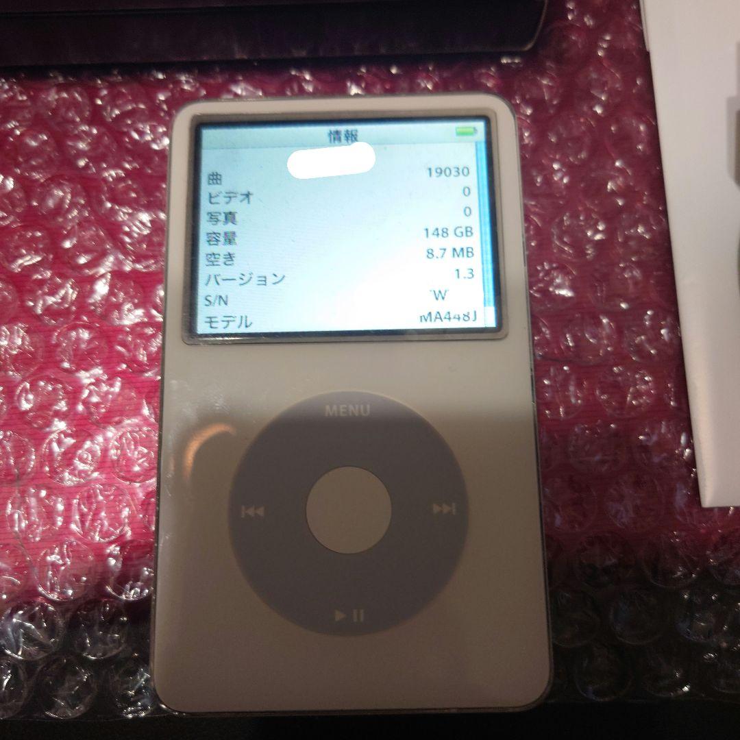 iPod classic 80GB MA448J 160GB HDDカスタマイズ