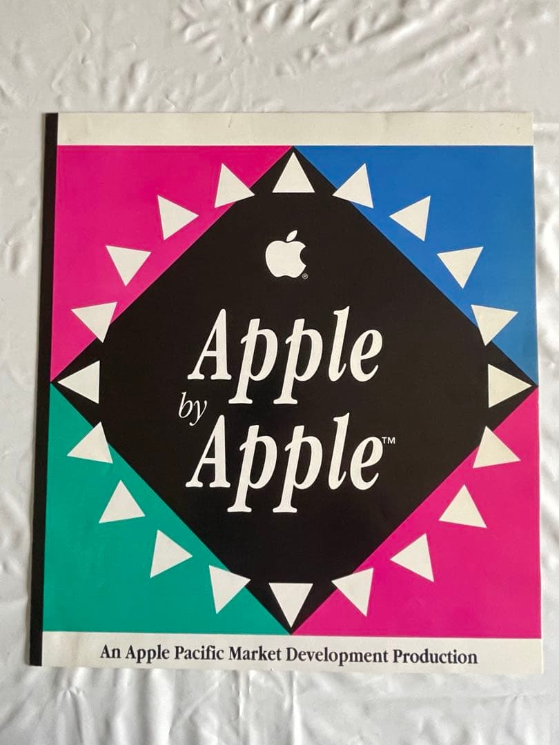 コンピュータ・IT ApplePacificMarketDevelopmentProduction