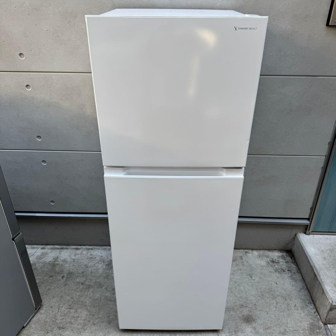 138⭐️2022年製★ヤマダ電機　冷蔵庫　大型　2ドア　ホワイト　一人暮らし