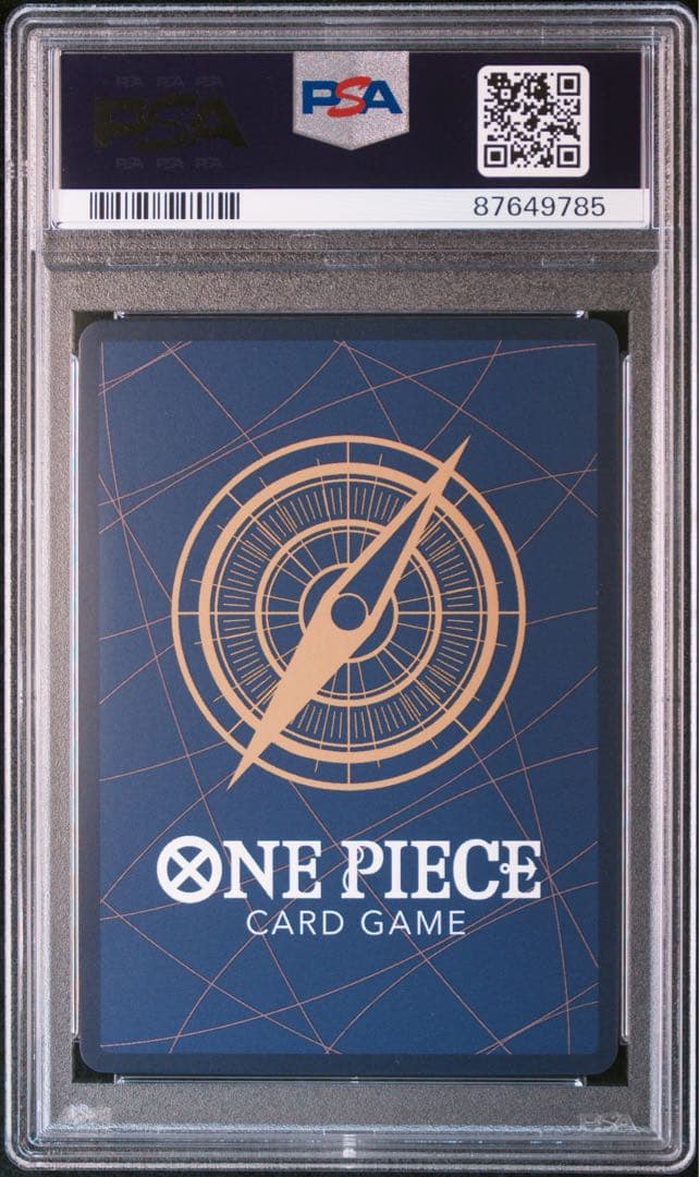 チョッパー マッチングバトル psa10