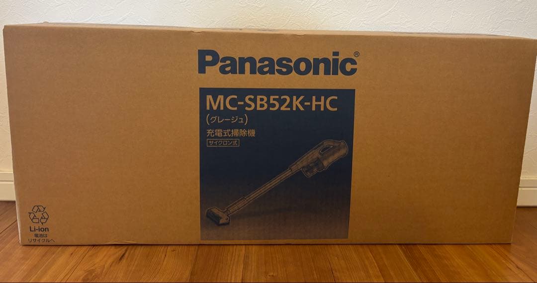 【新品未使用】Panasonic　パナソニック　掃除機 MC-SB52K-HC