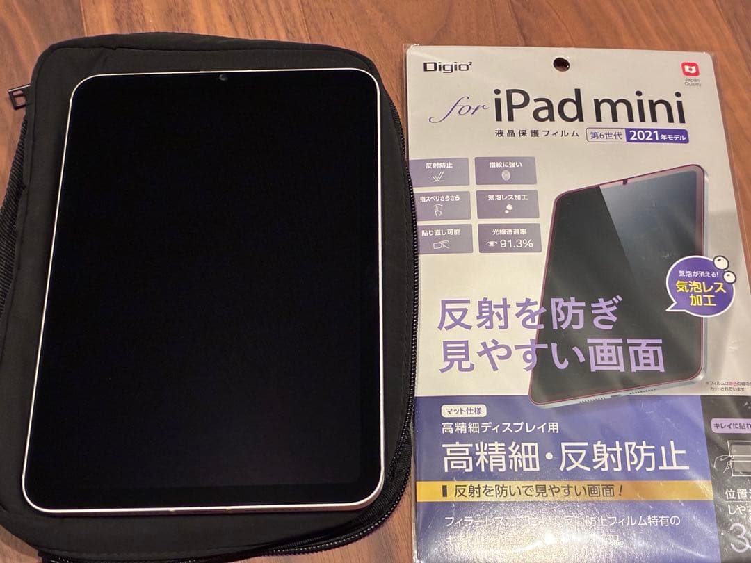 iPad mini 第6世代64GB セルラー+サードパーティーPencil付き