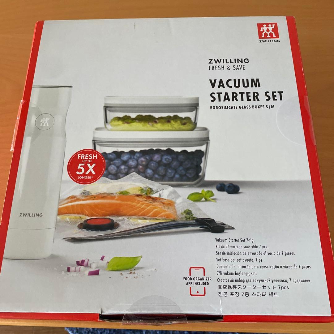 ZWILLING フレッシュ&セーブ 真空パック機 スターター7点セット