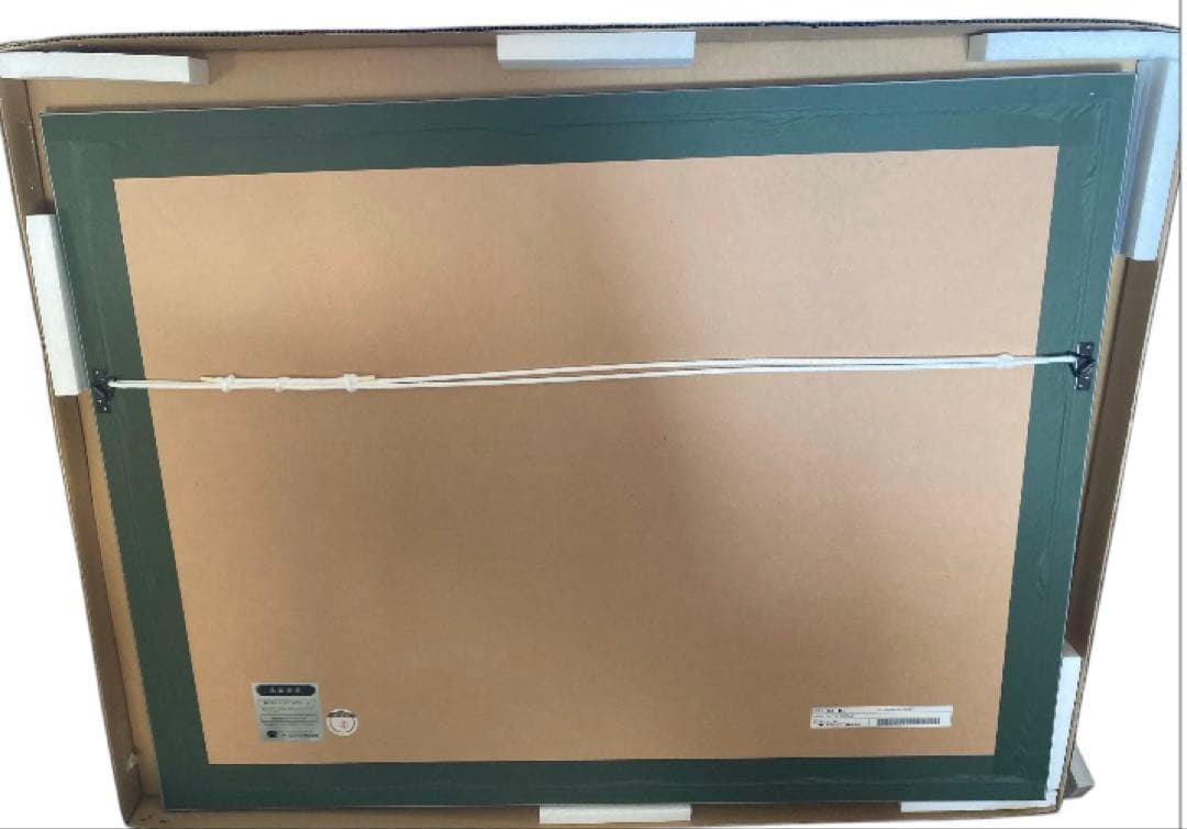 版画 深崎暮人 ミクスドメディア　版画　アールビバン　CAT'S　CRADLE