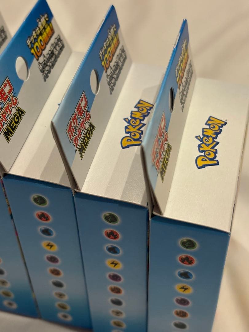 ポケモンカード スタートデッキ 100 5個セット