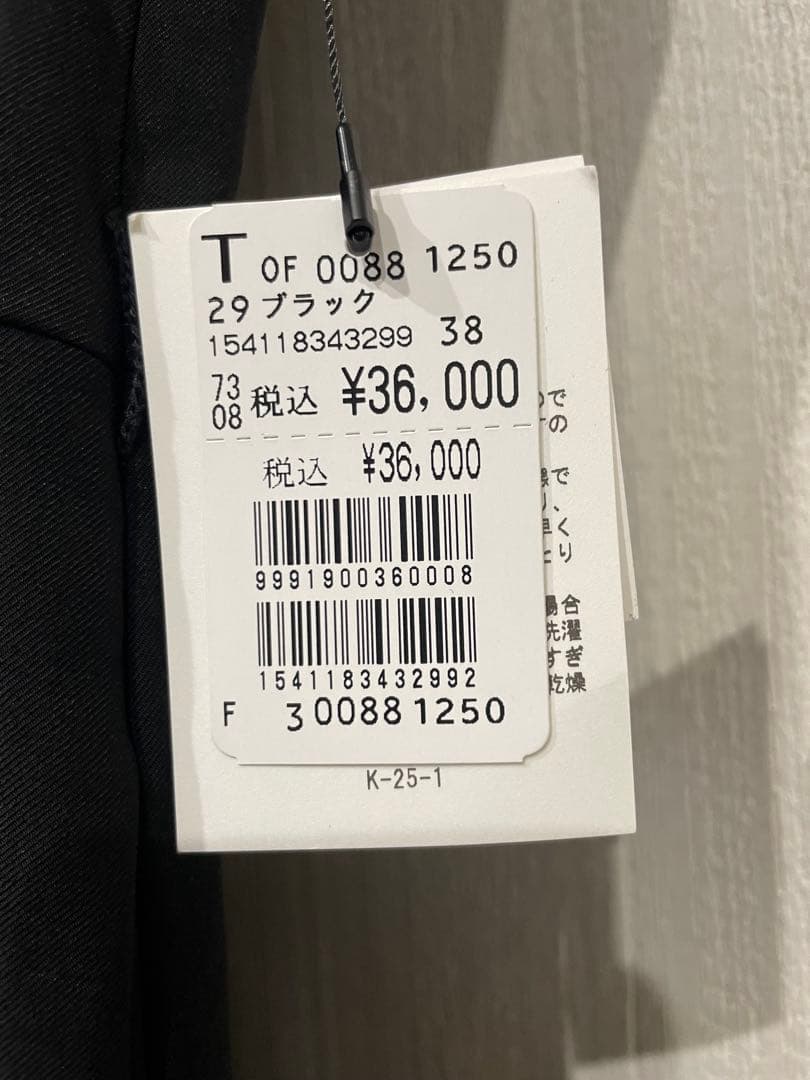 Fumi　新品⭐︎FENNEL フェンネル配色Aラインワンピース