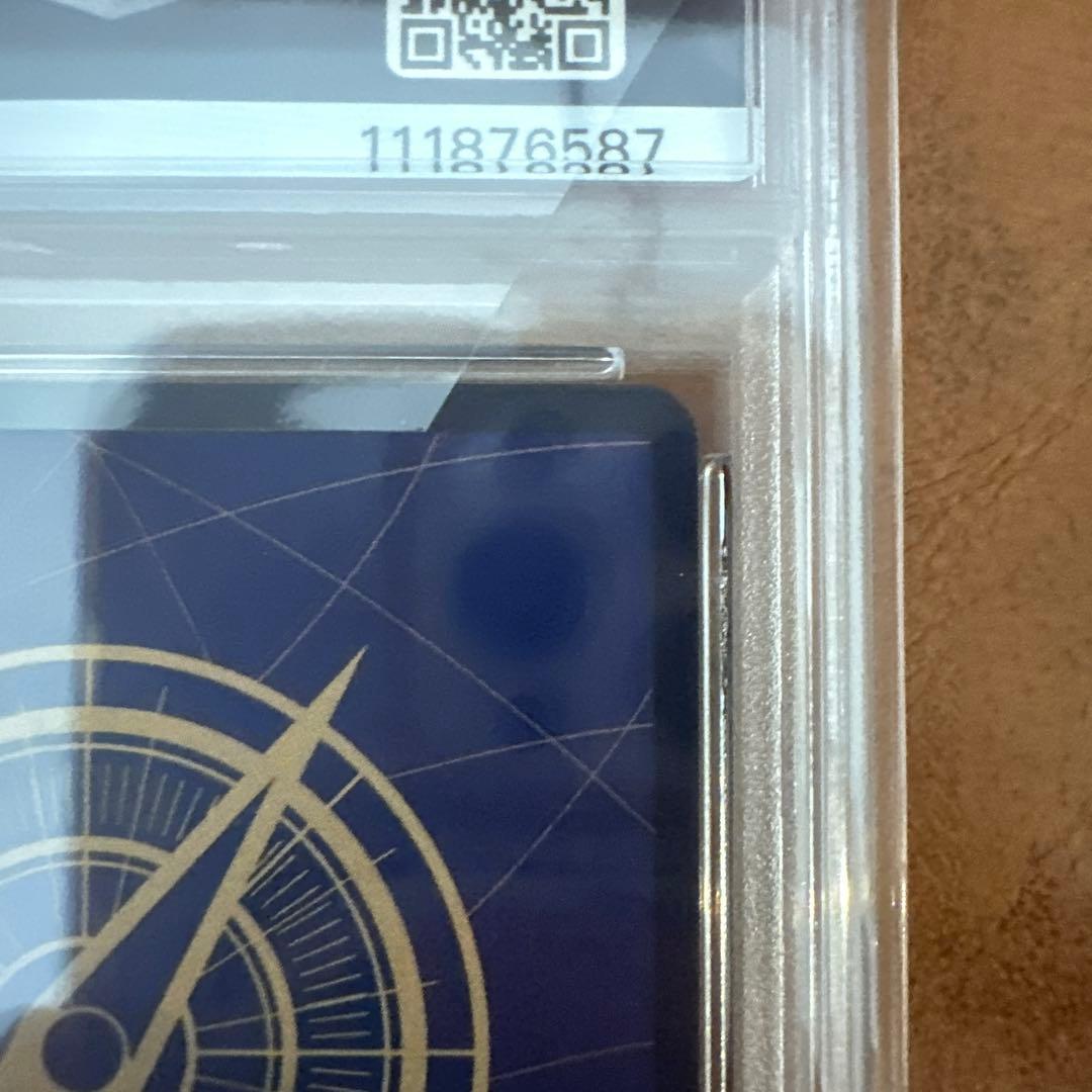 ステューシー SR SP(スペシャルカード) psa10