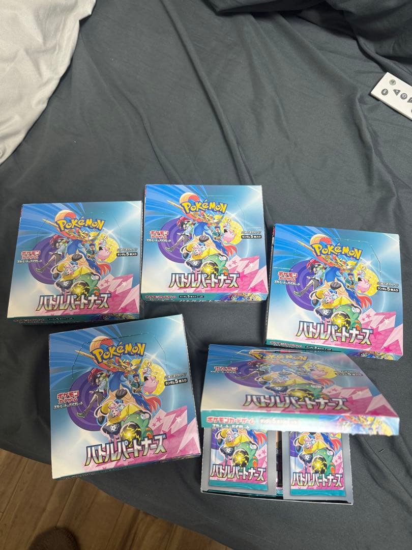 バトルパートナーズ　シュリンク無しBOXぺりぺり無し