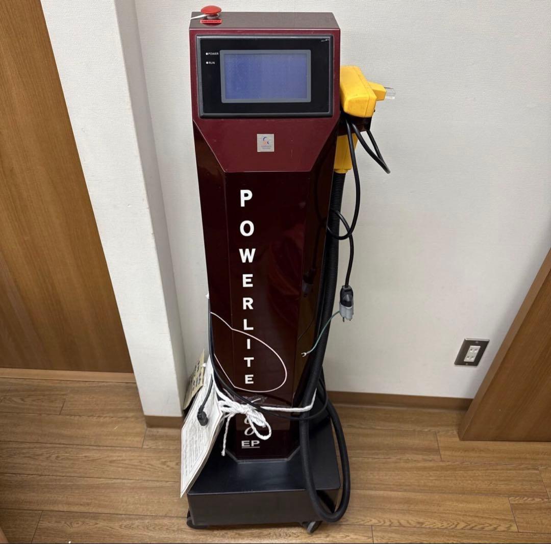 業務用脱毛・美容機器「POWERLITE 600EP」