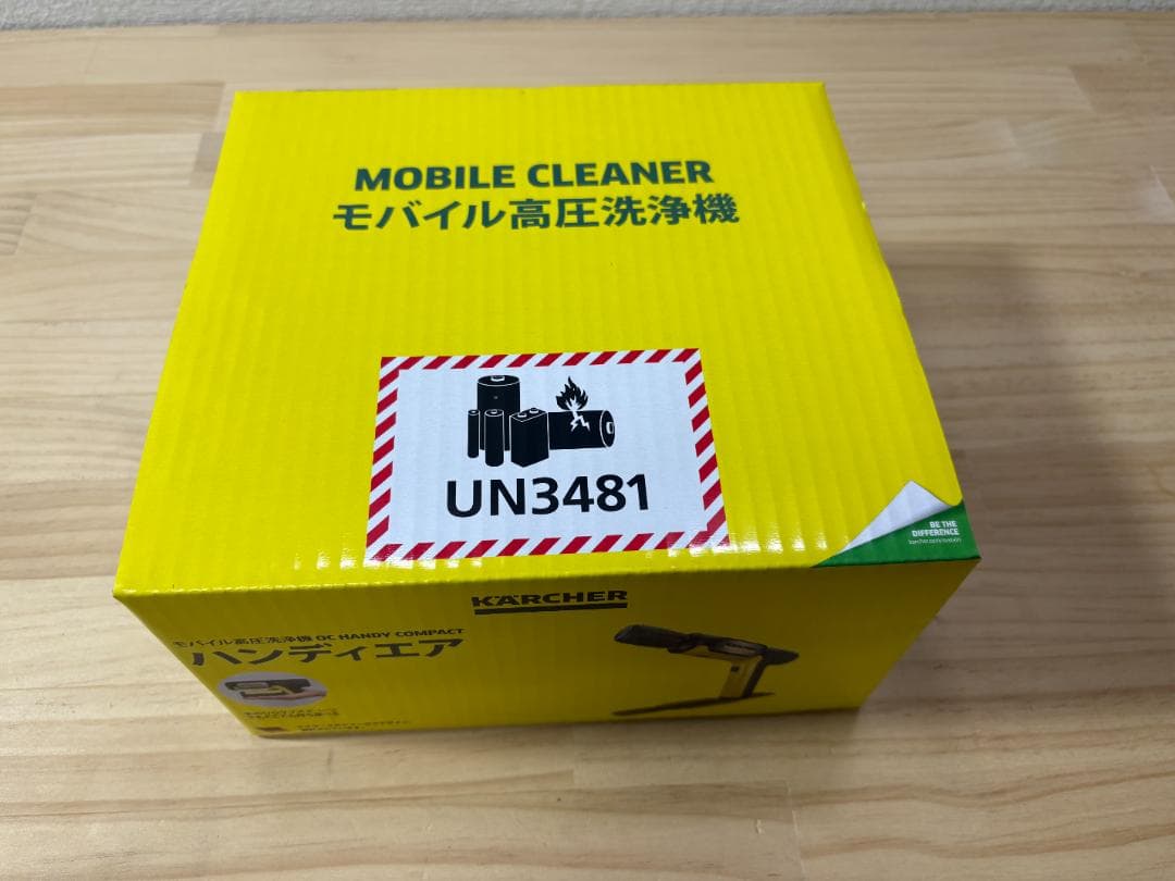 モバイル高圧洗浄機 OC Handy Compact（ハンディエア）