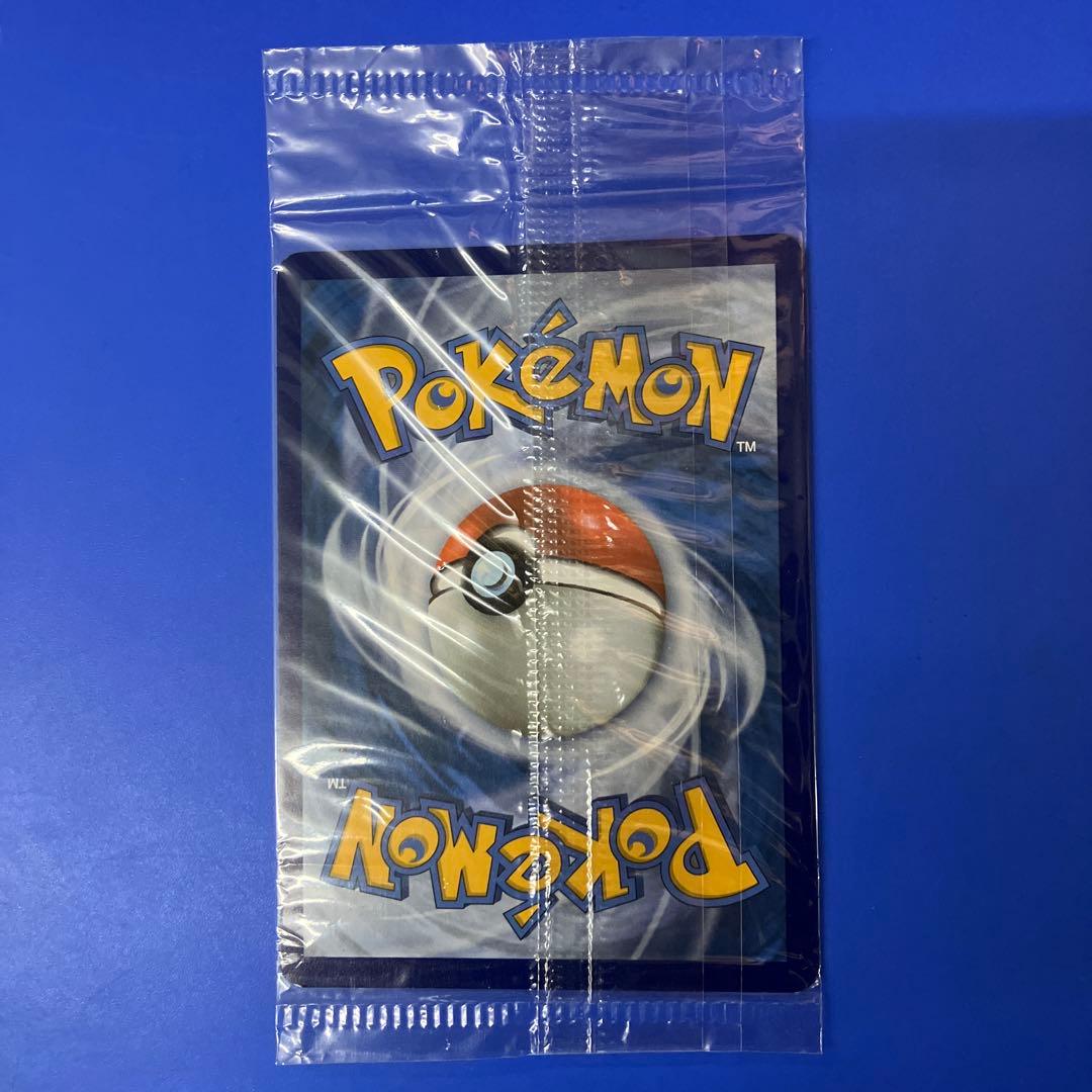 ポケモンカード 英語版 ゲッコウガ スター 未開封 プロモ SWSH144 ②