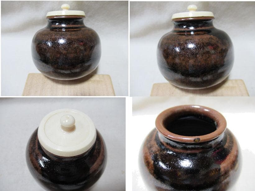 まあちゃん　松本鉄山造　羽室文林茶入　唐物写　共箱