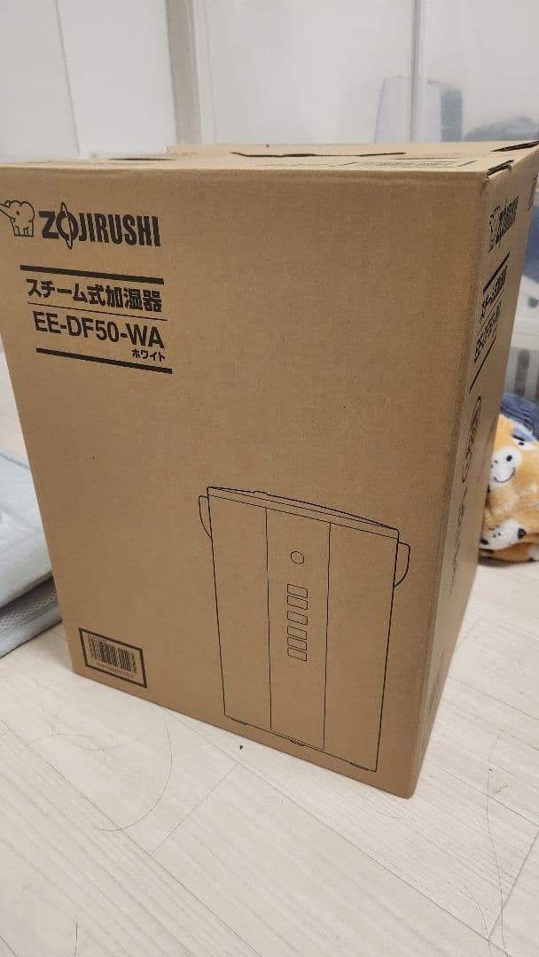 未開封 Zojirushi スチーム式加湿器 EE-DF50-WA ホワイト