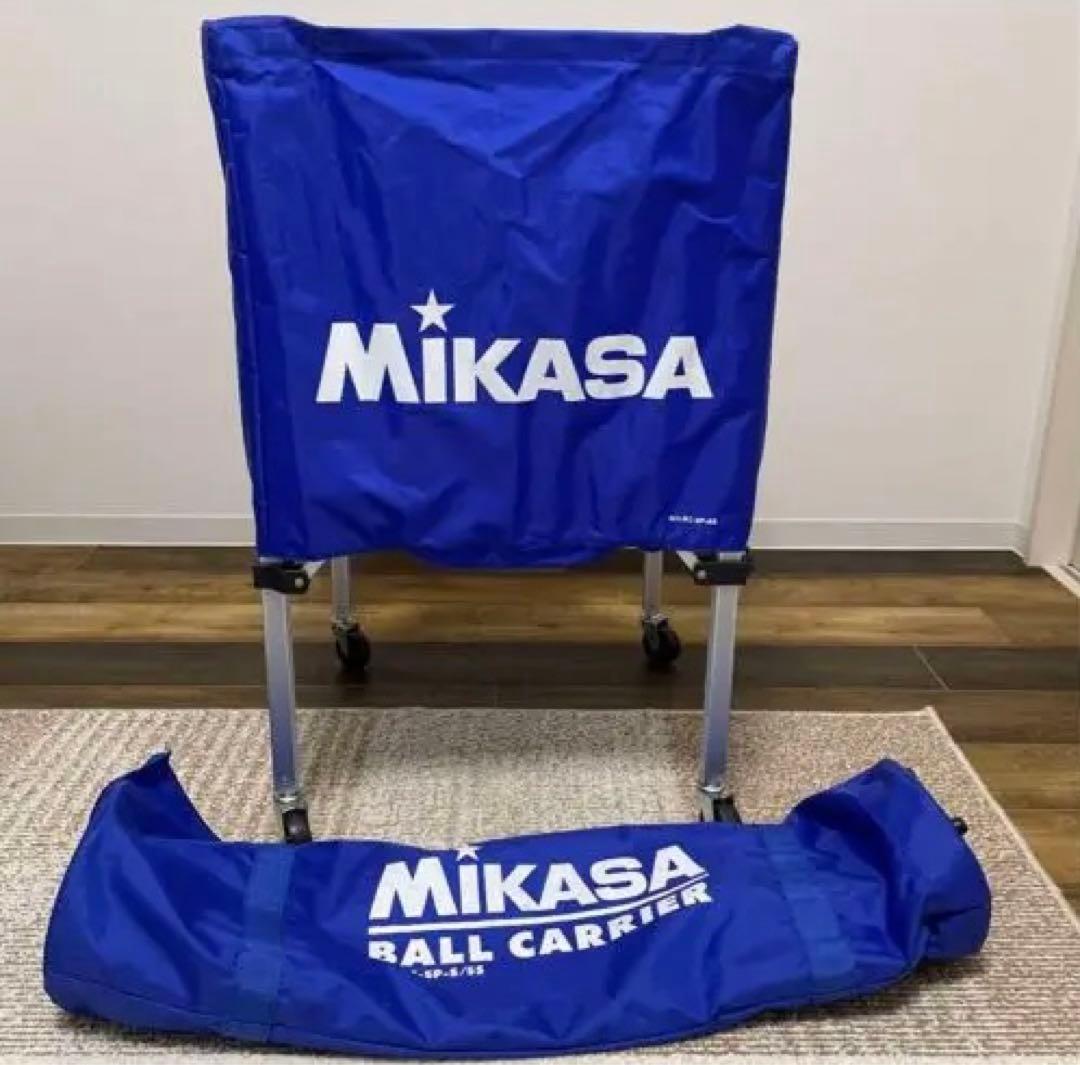 MIKASA ボールかご
