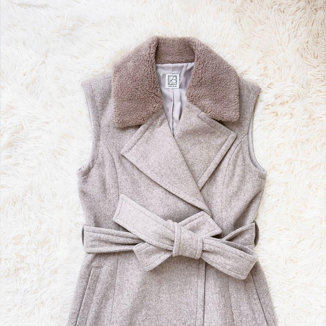 laubeblanc Belted Wool long gilet ウールジレ