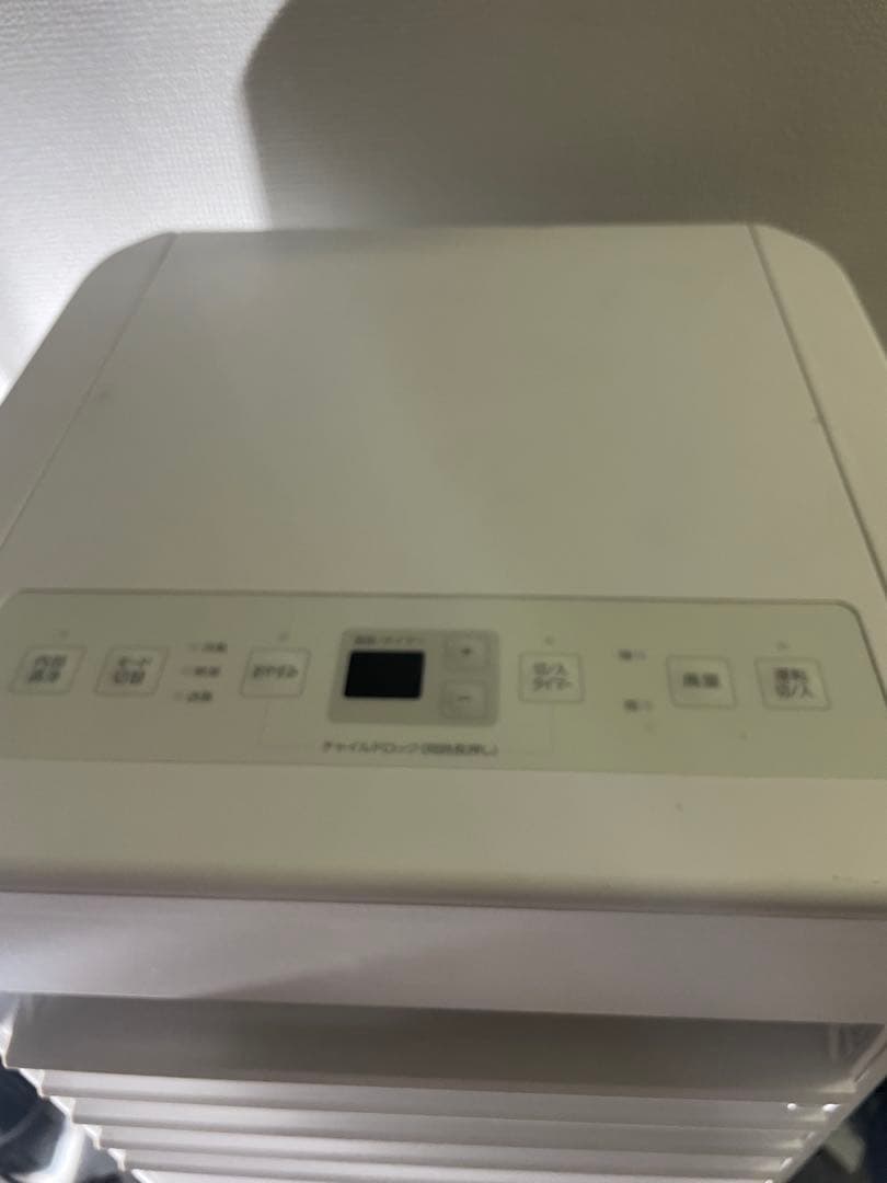 アイリスオーヤマ　2025年製ポータブルクーラー　IPP-2225U