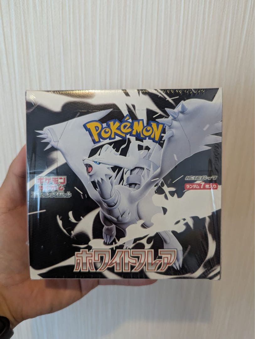 ポケモンカードゲーム ホワイトフレア BOX シュリンク付き 未開封 新品