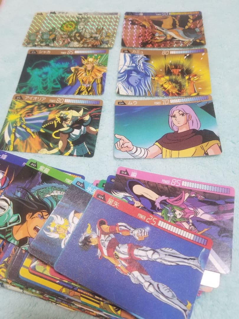 匿名受取 聖闘士星矢カード セット販売