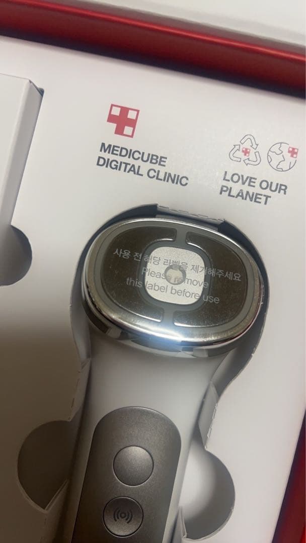 メディキューブ ユーセラディープショット 美顔器 medicube 新品