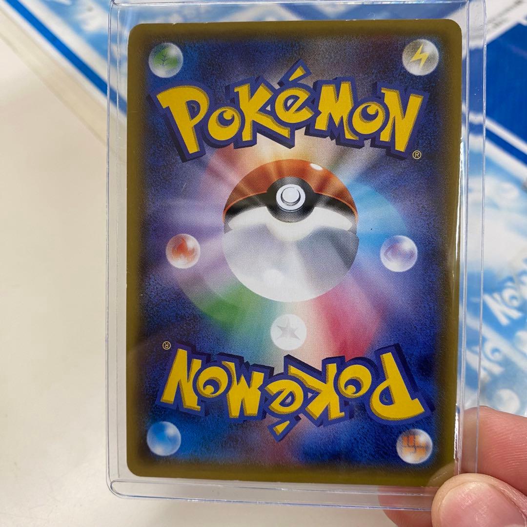 ポケモンカードゲーム .nta