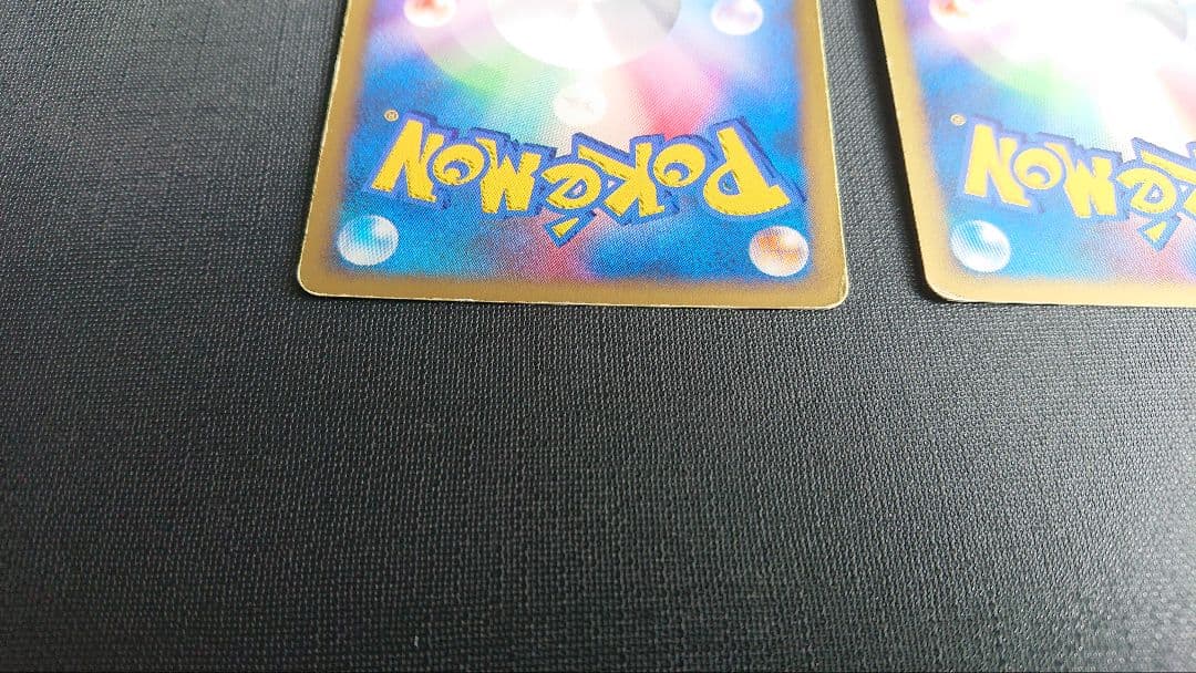 【ポケモンカード★VS】ハガネール(3枚まとめ売り)