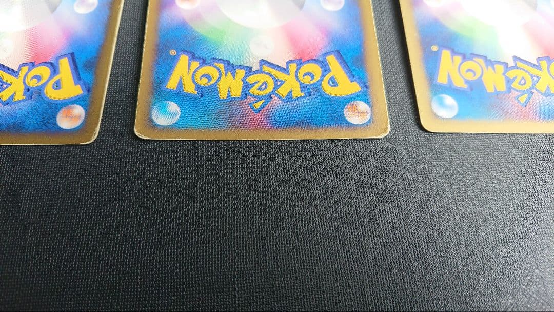 【ポケモンカード★VS】ハガネール(3枚まとめ売り)