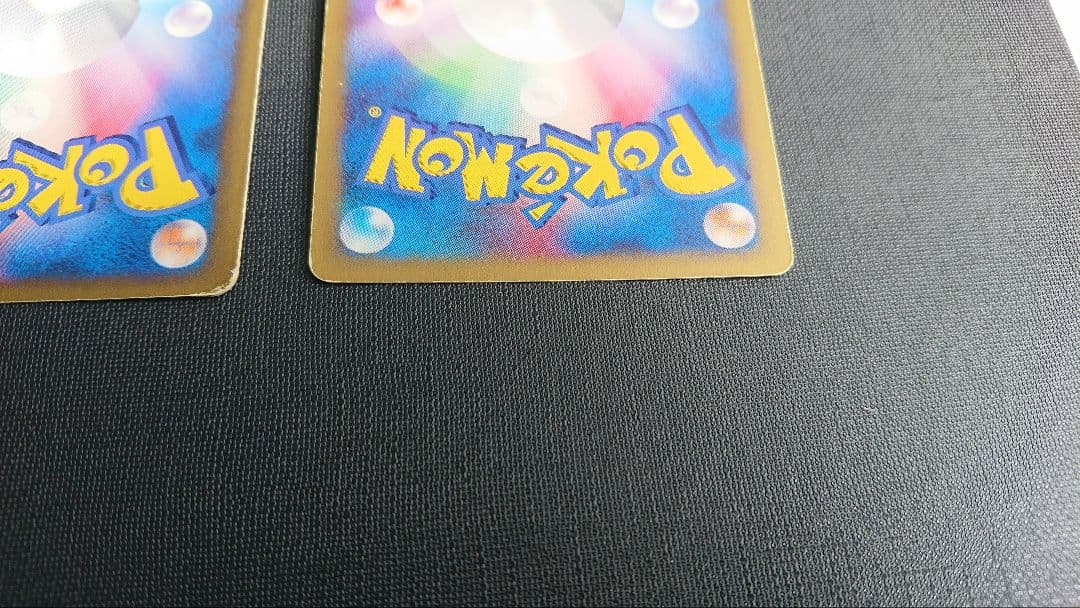 【ポケモンカード★VS】ハガネール(3枚まとめ売り)