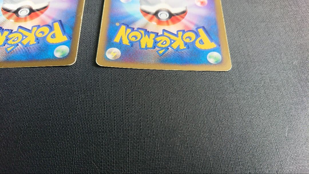 【ポケモンカード★VS】ハガネール(3枚まとめ売り)