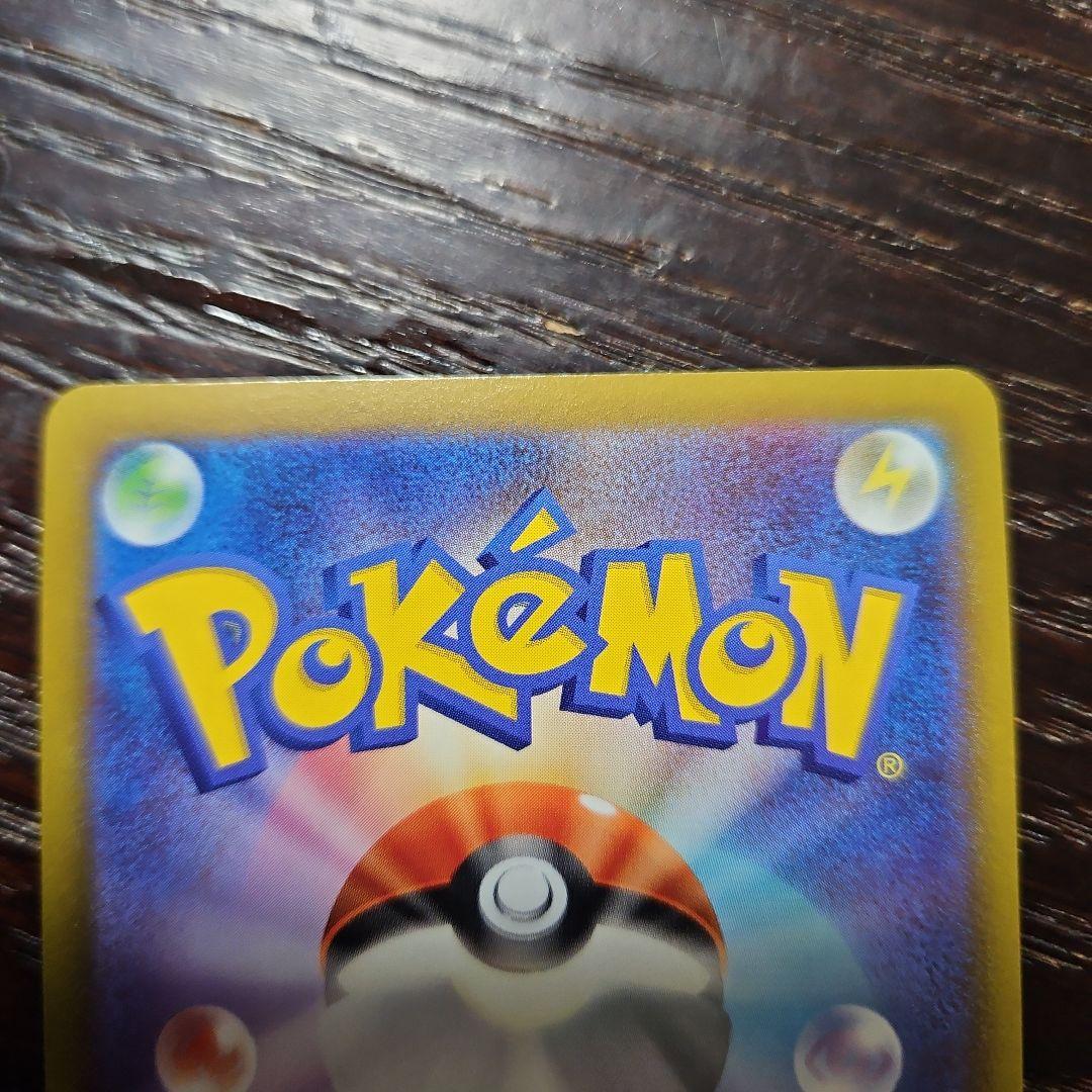 オリジンパルキアV SA & オリジンパルキアVSTAR UR 各1枚セット