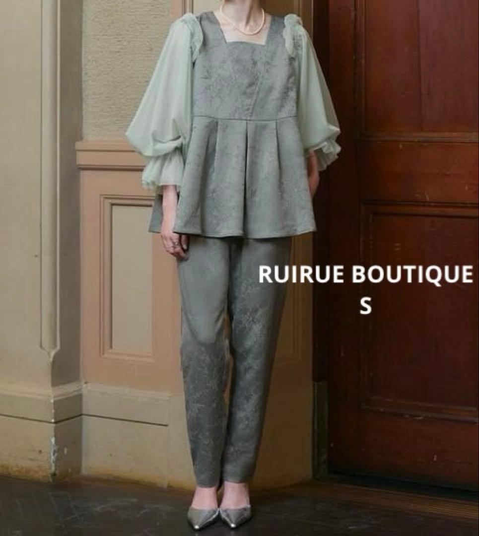 美品　ルイルエブティック　ジャカードタックフレアトップス＆テーパードパンツドレス