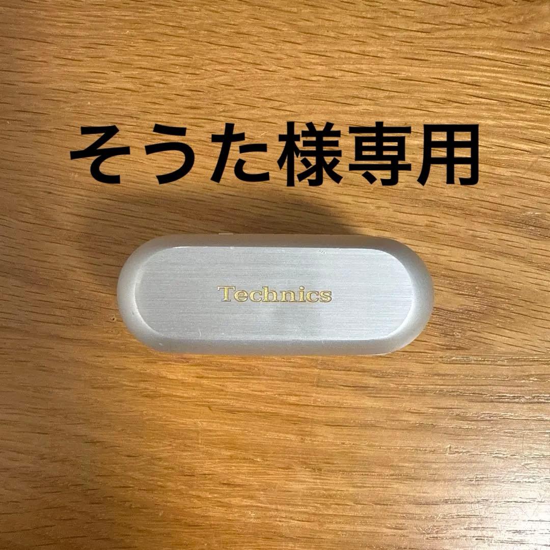 Technics EAH-AZ100-S シルバー Panasonic