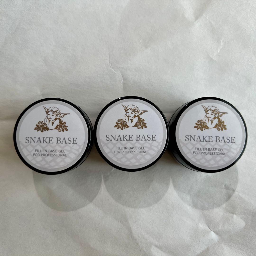 【未開封新品】SNAKE BASE ベースジェル 3個　スネークベース