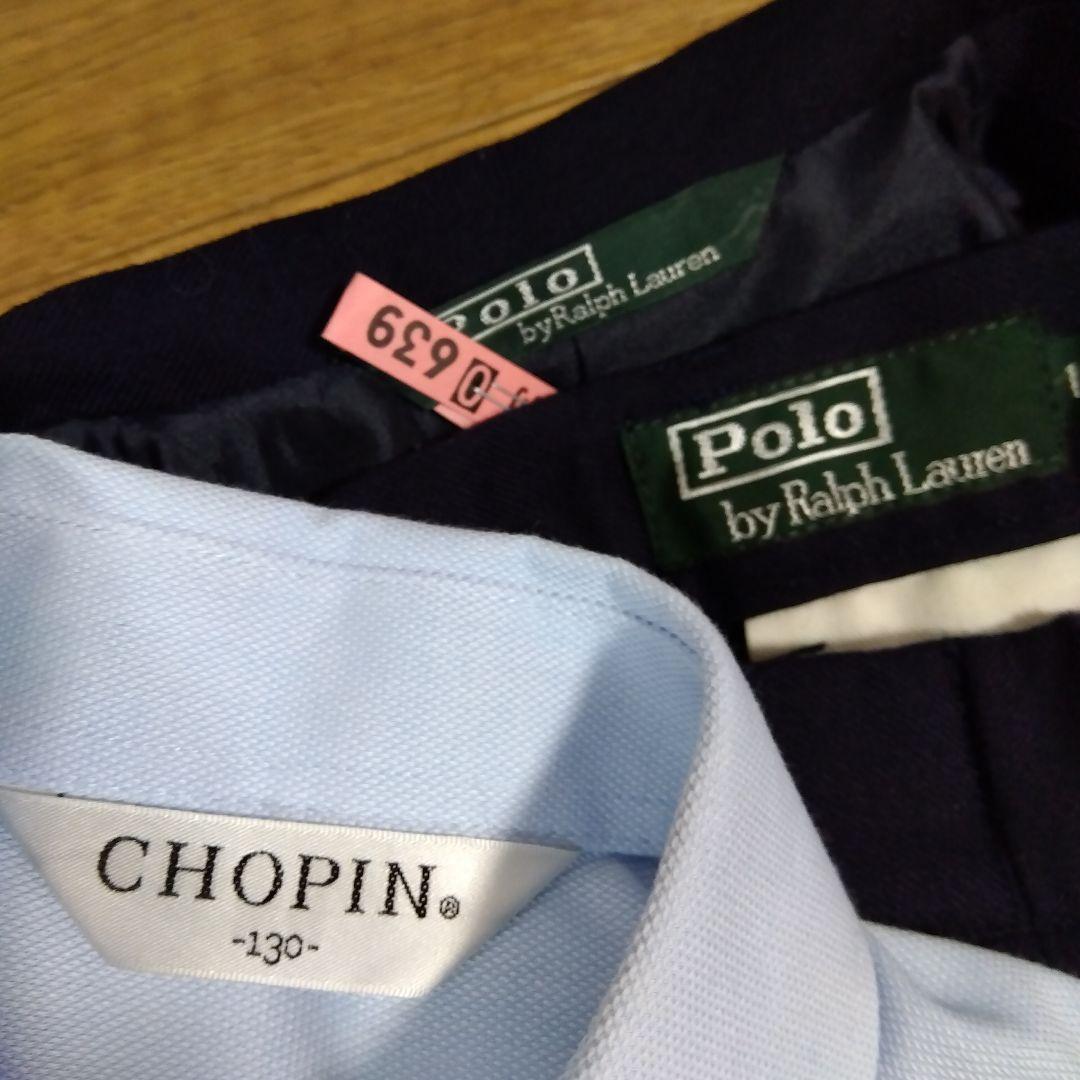 ラルフローレン＆ショパン130　フォーマル4点セット　ネイビー　ダブル　スーツ