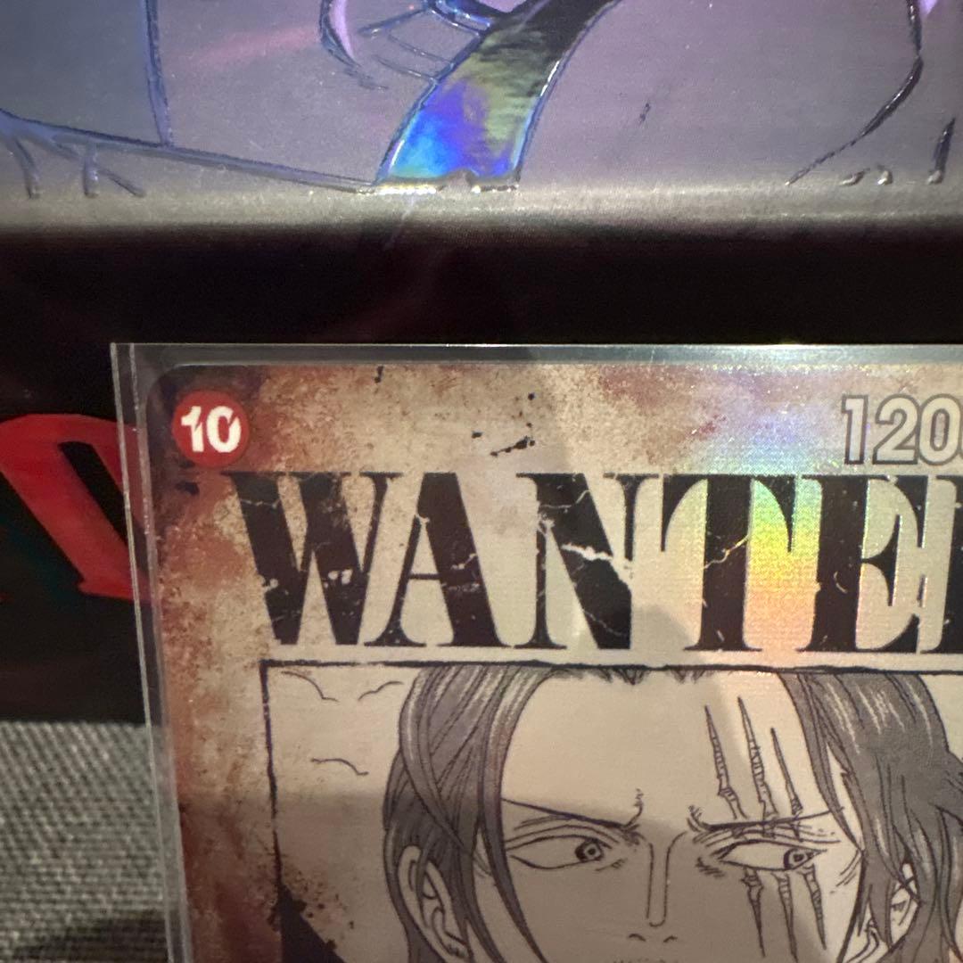 ワンピースカード　シャンクス SR SP OP09-004 手配書