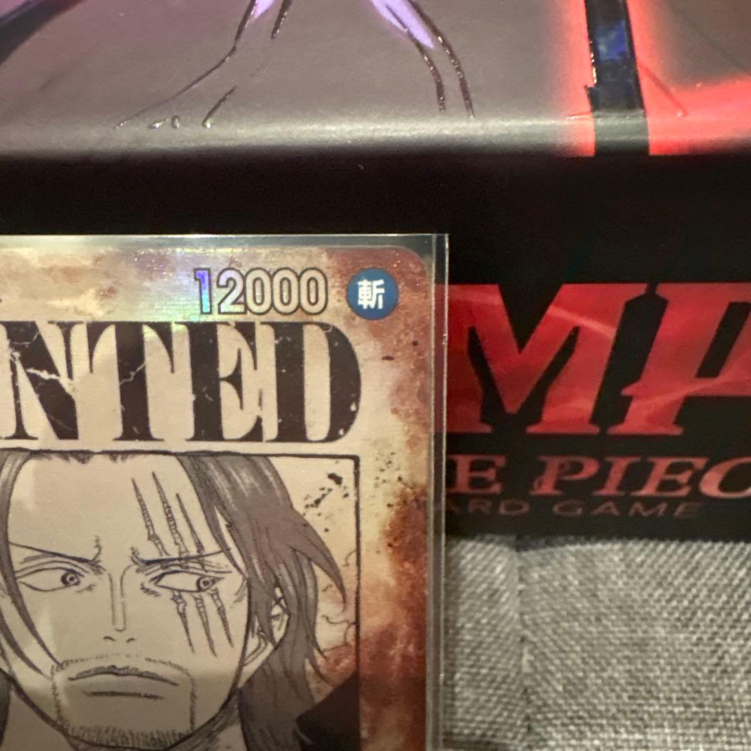 ワンピースカード　シャンクス SR SP OP09-004 手配書