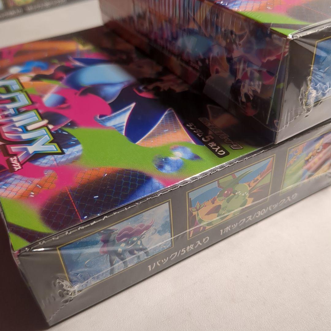 シュリンク付　ポケモンカード　インフェルノx　3box