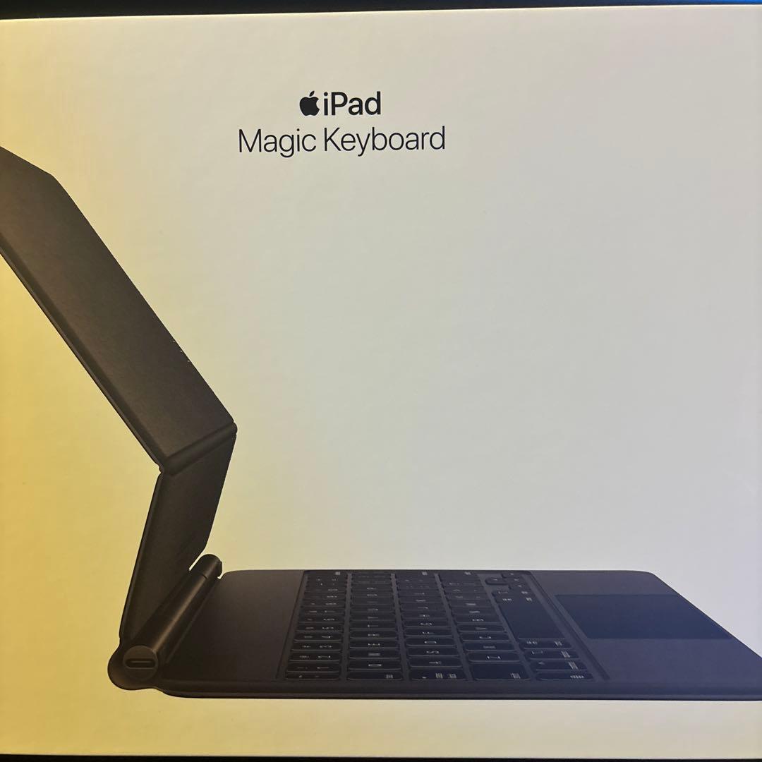 iPad Pro 11インチ (第3世代) 128GB 3点セット