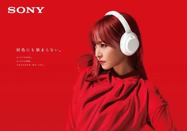 <新品イヤーパッド！>SONY WH-1000XM4（サイレントホワイト）