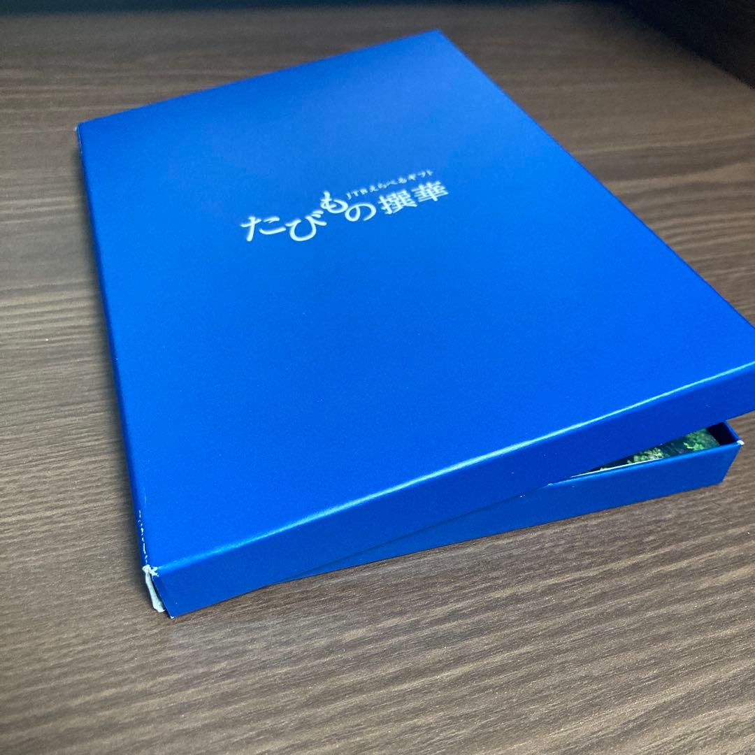 A　JTBのカタログギフト 『たびもの撰華 梓（あずさ）』