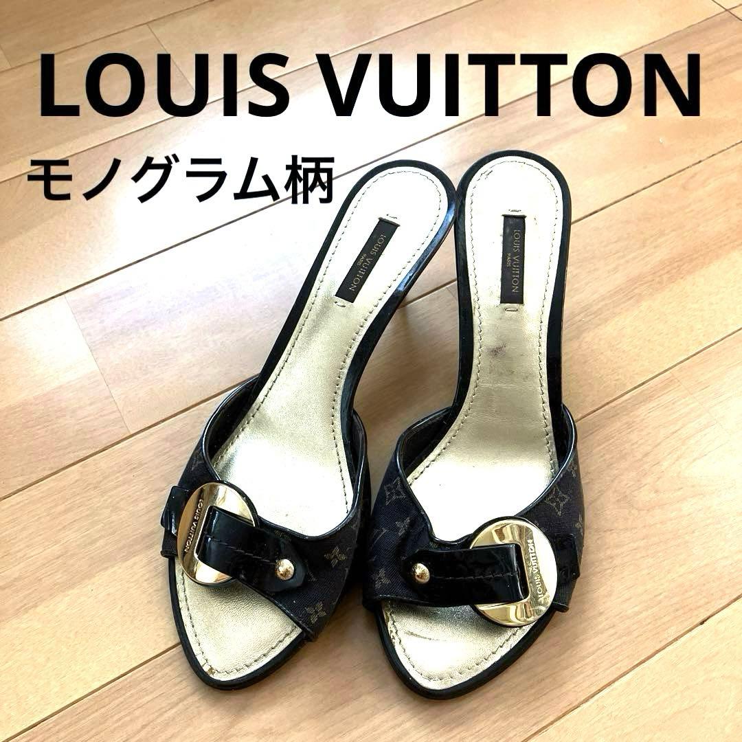 Louis Vuitton サンダル モノグラム柄　ダークブラウン