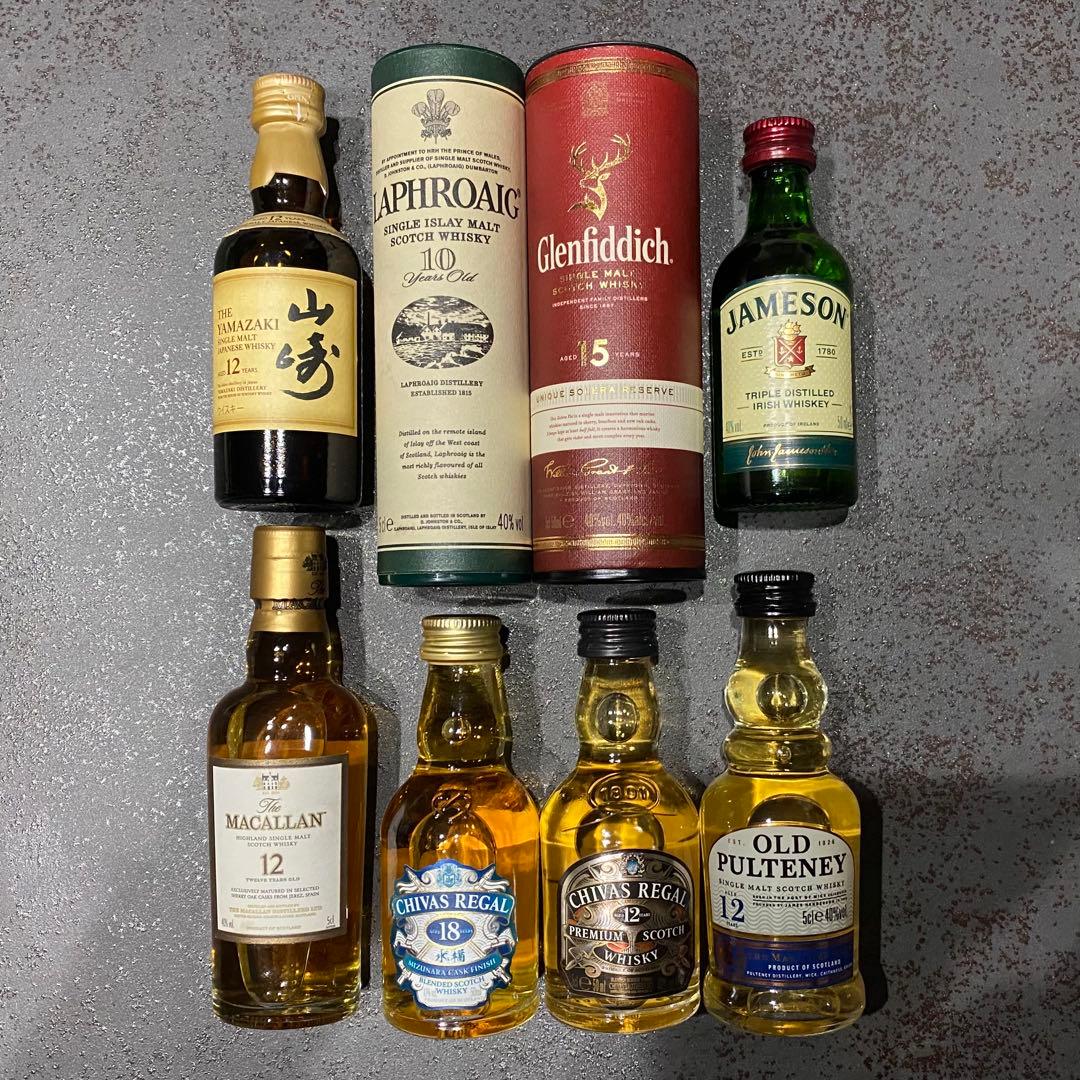 ウィスキー〈50ml〉8本セット