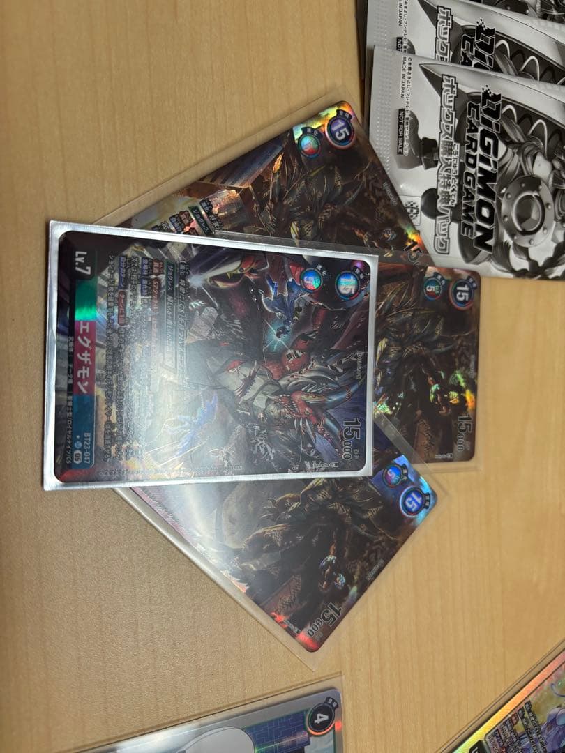 デジモンカード新弾　HACKERS’ SLUMBER Rコンプ多数セット