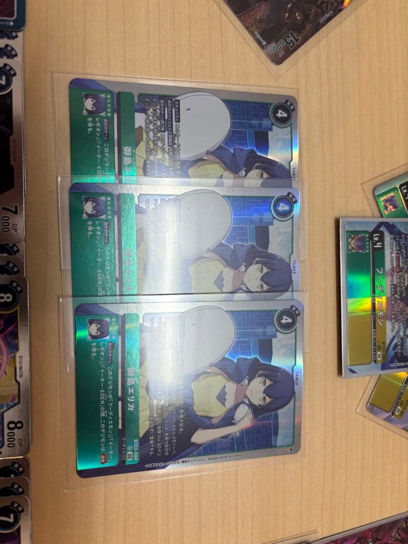 デジモンカード新弾　HACKERS’ SLUMBER Rコンプ多数セット