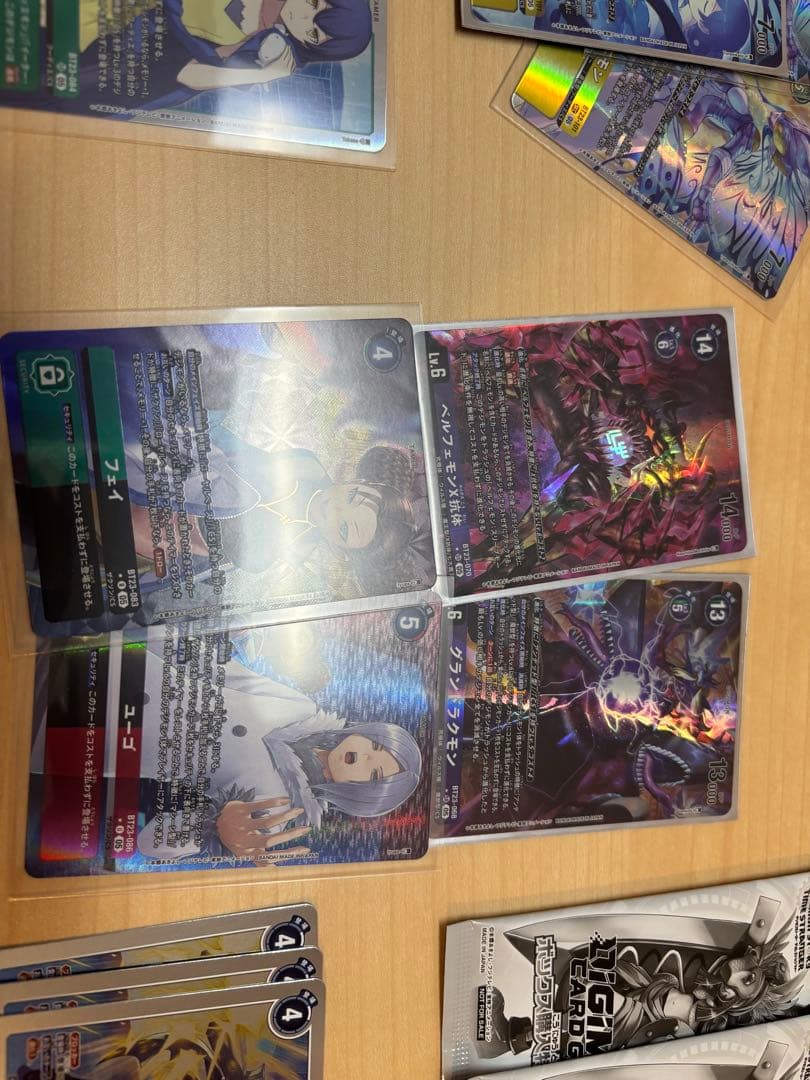 デジモンカード新弾　HACKERS’ SLUMBER Rコンプ多数セット