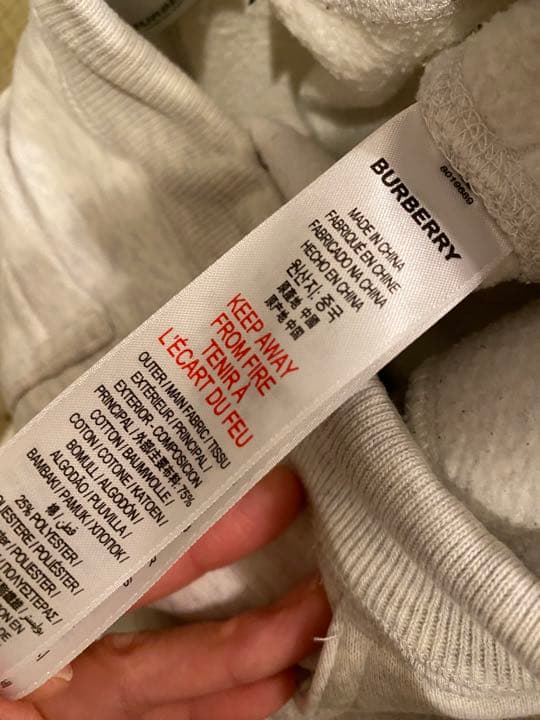 Burberry バーバリー ロゴパンツ スウェット ベビー服 95 グレー