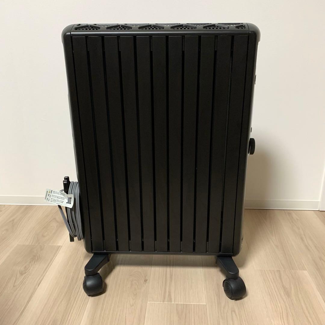 デロンギ MDHU15-PB ブラック