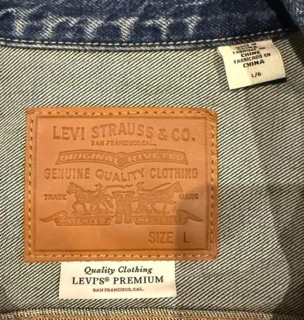 LEVI'S デニムジャケット パンツ　セットアップ