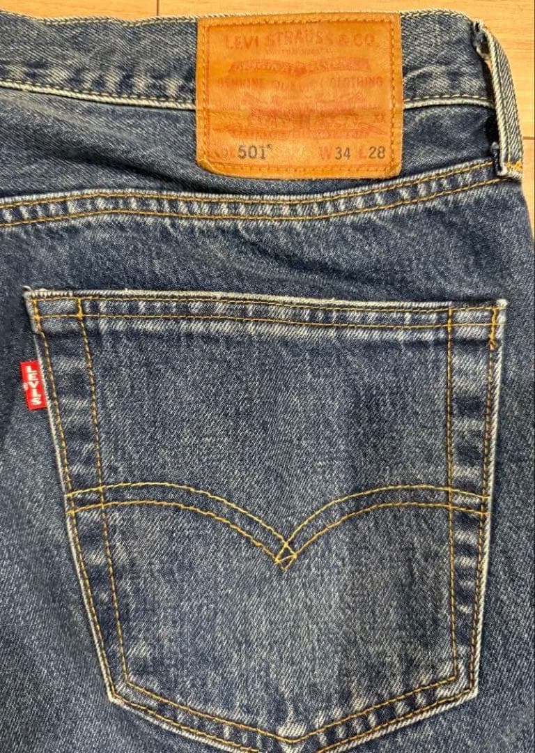 LEVI'S デニムジャケット パンツ　セットアップ